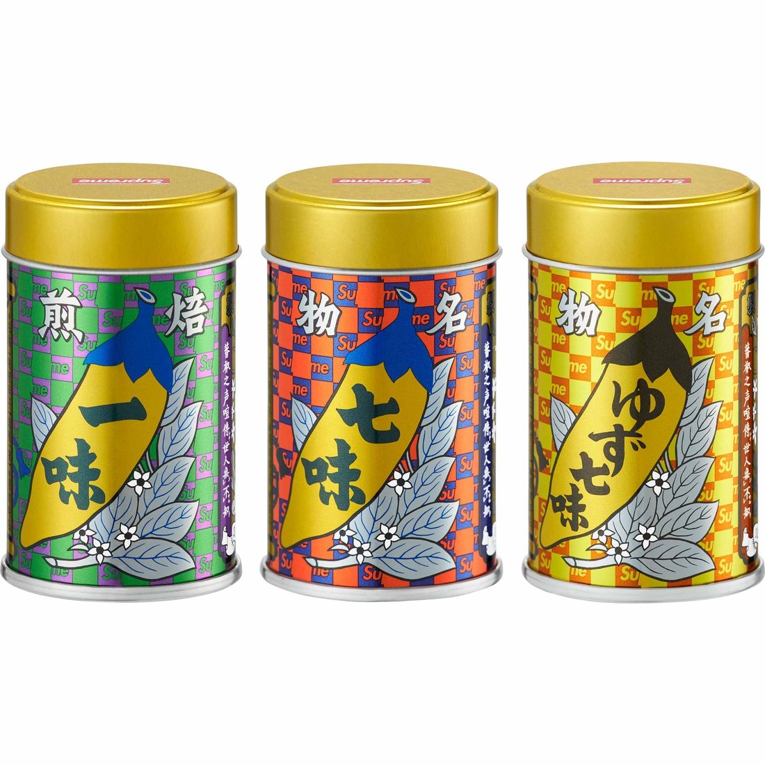 Details on Supreme Yawataya Isogoro Spices (Set of 3) Multicolor from spring summer
                                                    2024 (Price is $48)