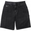 Supreme Supreme Nike Denim Short (SS24) - Supreme/Nike Denim Short_1713175949843.png
