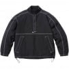 Supreme Nike Ripstop Pullover (SS24) - $168 Supreme Nike Ripstop Pullover (SS24) - $168