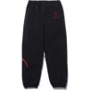Supreme Supreme Spyder Sweatpant (FW24) - Supreme/Spyder Sweatpants_1734352376002.png