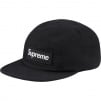 Supreme NYCO Twill Camp Cap (FW17)