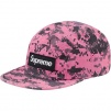 Supreme NYCO Twill Camp Cap (FW17)
