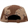 Supreme Washed Chino Twill Camp Cap (FW17)