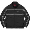 Supreme Piping Track Jacket (FW17)