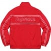 Supreme Piping Track Jacket (FW17)