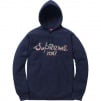 Supreme Brush Logo Hooded Sweatshirt (FW17)