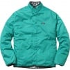 Supreme Leopard Fleece Reversible Jacket (FW17)