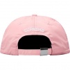 Supreme Nylon Visor Label 6-Panel (FW17)