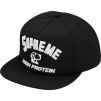 Supreme High Protein 5-Panel (FW17)