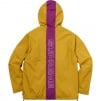 Supreme Taped Seam Jacket (SS18)