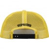 Supreme Repeat Mesh Back 5-Panel (SS18)