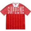 Supreme Soccer Polo (SS18)