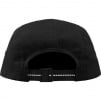 Supreme Nylon Pique Camp Cap (SS18)