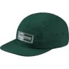 Supreme Nylon Pique Camp Cap (SS18)