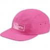 Supreme Nylon Pique Camp Cap (SS18)