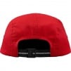 Supreme Nylon Pique Camp Cap (SS18)