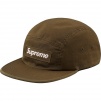 Supreme Washed Chino Twill Camp Cap (FW18) - Moss