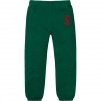 Supreme S Logo Sweatpant (FW18) - Dark Green