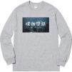 Supreme The Killer L S Tee (FW18) - Heather Grey