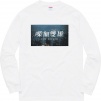Supreme The Killer L S Tee (FW18) - White