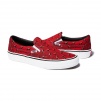 Supreme Supreme Vans Diamond Plate Slip-On Pro (SS19)