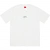 Supreme Qualite Tee (SS19) - White