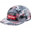 Supreme Grand Prix Camp Cap (SS19) - Multicolor 