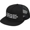 Supreme End of the World Mesh Back 5-Panel (FW19) - Black