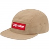 Supreme Military Camp Cap (SS20) - Khaki