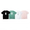 Supreme My Bloody Valentine Supreme Glider Tee (SS20)