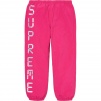 Supreme Digital Logo Track Pant (SS20) - Fuchsia