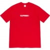 Supreme Motion Logo Tee (SS20) - Red