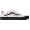 Supreme Supreme Vans Old Skool Pro (FW20) - White