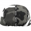 Supreme Taped Seam WINDSTOPPER Camp Cap (FW20) - Snow Camo