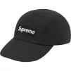Supreme GORE-TEX Long Bill Camp Cap (SS21) - Black