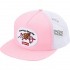Supreme America's Favorite Mesh Back 5-Panel (SS21) - Pink