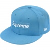 Supreme Champions Box Logo New Era (SS21) - Bright Blue
