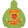 Supreme Supreme Love Hooded Sweatshirt (SS21) - Lime 