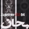 Supreme Arabic Logo Soccer Short (SS21) - Black