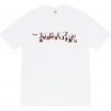 Supreme Apes Tee (SS21) - White