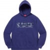 Supreme Denim Logo Hooded Sweatshirt (SS21) - Washed Navy