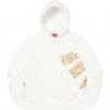 Supreme Old English Wrap Hooded Sweatshirt (SS21) - White