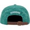 Supreme Terry S Logo 6-Panel (SS21) - Teal