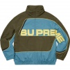 Supreme S Paneled Track Jacket (FW21) - Olive
