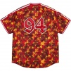 Supreme Kanji Camo Zip Up Baseball Jersey (FW21) - Red
