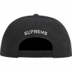 Supreme Arabic Logo 5-Panel (FW21) - Black
