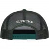 Supreme Lady Pink Supreme Mesh Back 5-Panel (FW21) - Woodland Camo