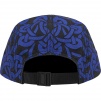 Supreme Celtic Knot Camp Cap (FW21) - Black