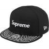 Supreme Undisputed Box Logo New Era (FW21) - Black