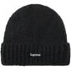 Supreme Gradient Stripe Beanie (FW21) - Solid Black